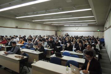 電子教科書の国際標準報告会、2/19飯田橋で開催 画像