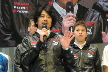 近藤真彦「若者のクルマ離れをなんとかしたい」、日産モータースポーツ発表会 画像