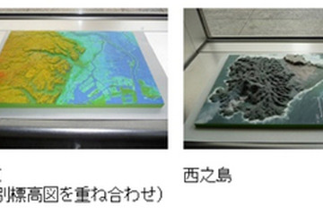 教育利用にも期待、3Dプリンタ出力も可能なWebサイト「地理院地図3D」 画像