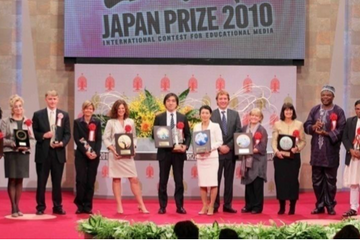 教育コンテンツコンクール、グランプリに数学者のドキュメント 画像