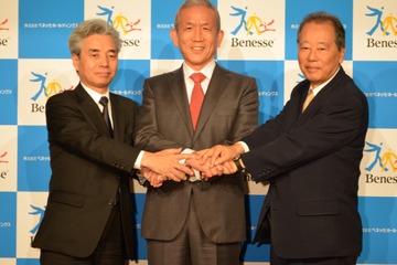 ベネッセホールディングス、原田泳幸氏が代表取締役会長兼社長に就任 画像