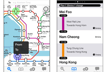 香港・マカオ向けの乗換案内サービスを開始、ナビタイムジャパン 画像