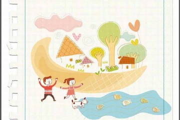 学校外教育支出が多い家庭の子ほど学力は高い…全国学テの保護者調査 画像