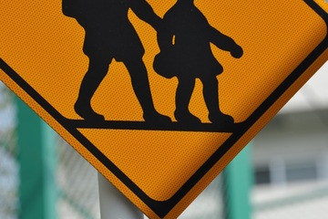 通行禁止違反、通学路で半数以上...全国一斉取締り 画像