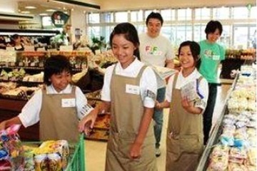 職業体験5年後の追跡調査、7割が仕事への意識に変化 画像
