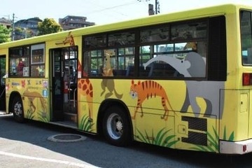 【GW】無料シャトルバス「ZOOバス」運行、福岡市動植物園 画像