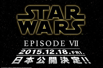 「スター・ウォーズ／エピソード7」来年12/18に公開決定 画像