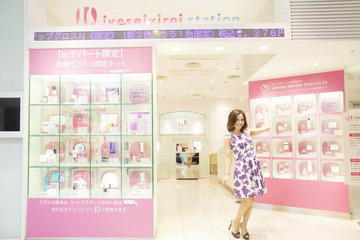 ビューティーアドバイザーと健康運動指導師が美容・健康をサポート、西武池袋 画像