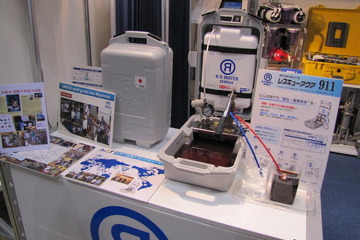 泥水や雨水を飲み水にかえる携帯用浄水器 画像