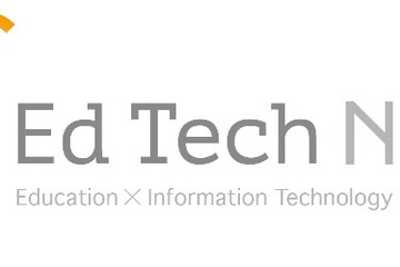 世界の教育ICTを紹介「EdTech Night！ 第3夜」ドリコムで5/28 画像