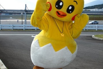 トヨタの幼児向け交通安全教室、40周年記念セレモニーに約200名招待 画像