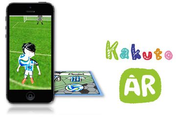描いたメッセージや色が動き出すぺんてるのARアプリ「KakutoAR」 画像