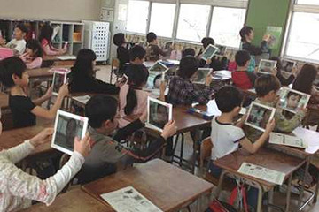 阿倍野小学校 ICT公開授業を実施…成果と課題を発表 画像