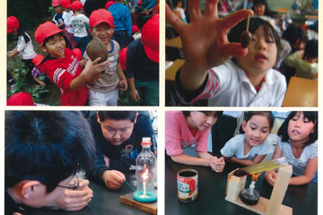 ソニー子ども科学教育プログラム、「いのちの教育」をテーマに長野で全国大会 画像