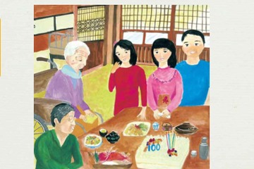 「わたしの家族じまん」をテーマにした絵を募集…東京都内小学生対象 画像