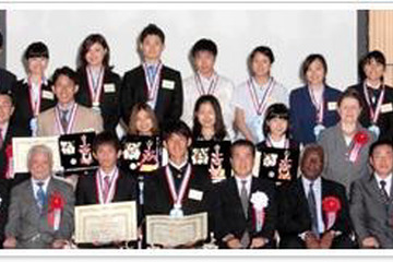 ECC英語スピーチコンテスト、6/22 大阪で開催…最優秀賞はハワイ留学 画像