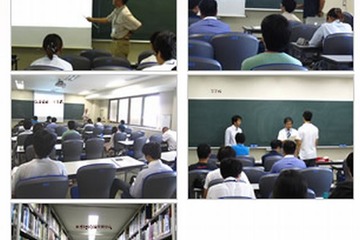 【夏休み】首都大学東京「高校生のための数学-夏の学校」8/2 画像
