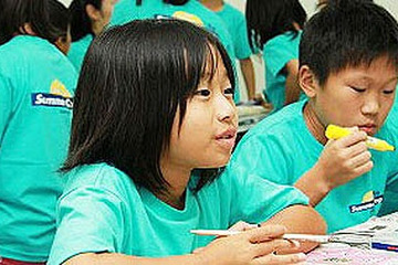 【夏休み】小中学生対象、キッザニア甲子園の「サマーキャンプ」 画像