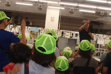 【夏休み】大阪市中央卸売市場、小中学生親子対象の体験ツアーを開催 画像