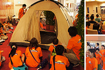 【夏休み】キッザニア東京、1泊2日の「サマーキャンプ」開催…小3～中3生対象 画像