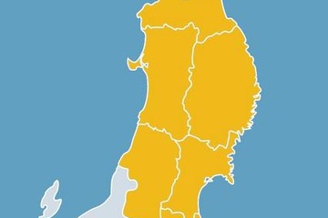 KDDI、Android向け災害情報配信サービスを開始 画像