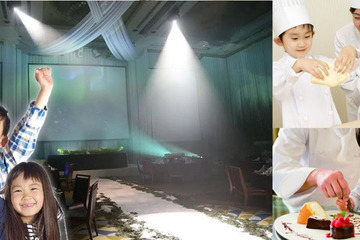 【夏休み】ホテル日航東京、モデルやパティシエを体験できる親子イベント開催 画像
