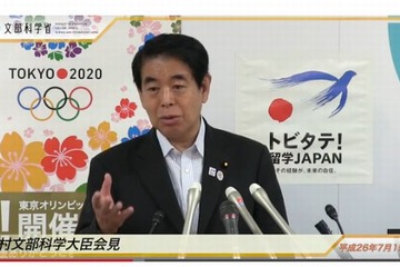 2020年までの幼児教育無償化、所得制限などは来週決定 画像