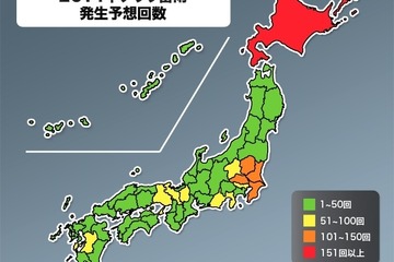 ゲリラ雷雨はやや増加、8月は前年の1.2倍と予想…ウェザーニューズ 画像