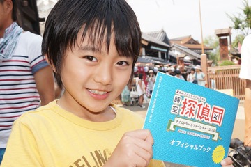 大河ドラマ出演中の秋元黎くん、夏休みの日光江戸村で時空探偵団に挑戦 画像