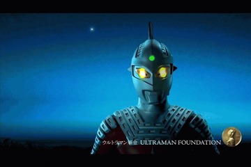 ウルトラセブンから光の子どもたちへ、メッセージ動画を公開 画像