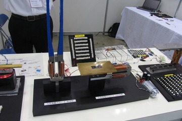 あらゆる運動エネルギーから電気を取り出す…金沢大学の振動発電 画像