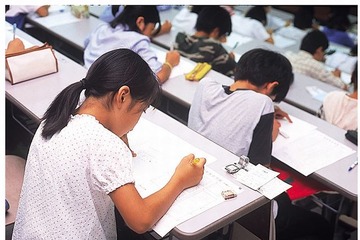 【中学受験2015】首都圏模試、小5・6対象の第3回統一合判　9/7実施 画像