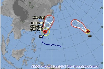 【台風11号】8/9に九州接近の恐れ、イベントなどの対応 画像