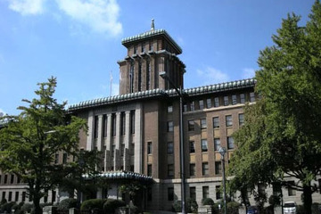 【夏休み】神奈川県、有形文化財の本庁舎を8/17まで一般公開 画像
