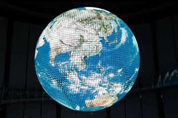 中秋の名月、日本科学未来館で9/1-8お月見イベント 画像