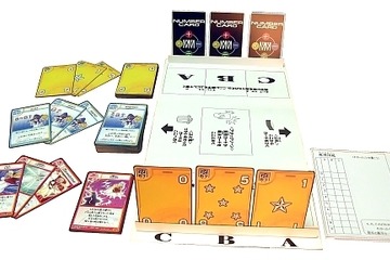 算数が楽しく身につく対戦型カードゲーム「マスマジシャン」 画像