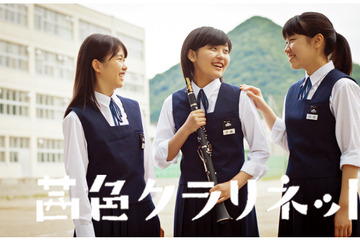 子ども映画制作ワークショップから生まれた映画、11/1-14渋谷で上映 画像