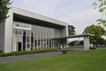 約9割は社会科見学の小学生、見学者数100万人達成のスバルビジターセンター 画像