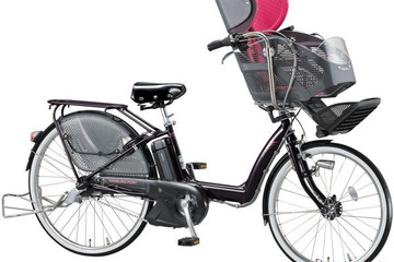 子育て応援、3人乗り電動アシスト自転車がモデルチェンジ 画像
