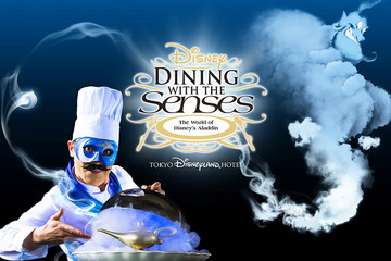 目隠しレストラン再演の東京ディズニーランドH、学生限定の演出も 画像