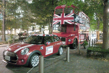 英国大使館がファッション・ライフスタイルなどを提案するキャンペーンを開始 画像