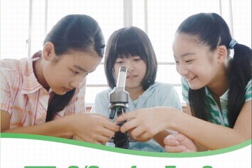 研究指定校の成果を公開「関係指定事業研究協議会」2/3-6 画像
