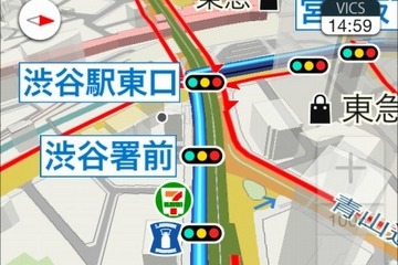 Yahoo!の無料カーナビアプリ、年末年始にタブレット版をリリース予定 画像