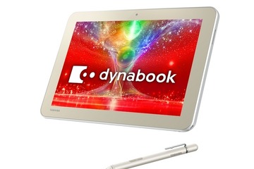 東芝、ワコム開発のペンを採用したWindowsタブレット発表 画像