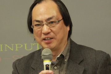 あいちゃれ 2014、企業の視線も熱い大学生のソフトウェア作品 画像