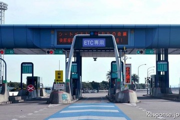 連休谷間の11月22日もETC休日割引が適用 画像