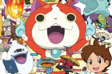 【年末年始】嵐×妖怪ウォッチが紅白で夢のコラボ「おおみそかは全員参加だニャン」 画像