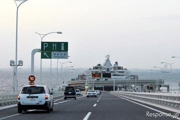 アクアライン探検隊の隊員170名を募集…夏休みイベント 画像