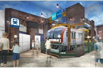 キッザニア東京に「地下鉄」パビリオン登場、4月下旬オープン 画像