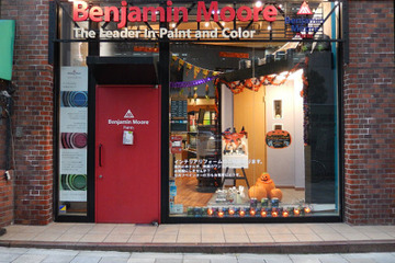 卒業生の思い出を校舎にペイント、ベンジャミンムーアが参加校を募集 画像